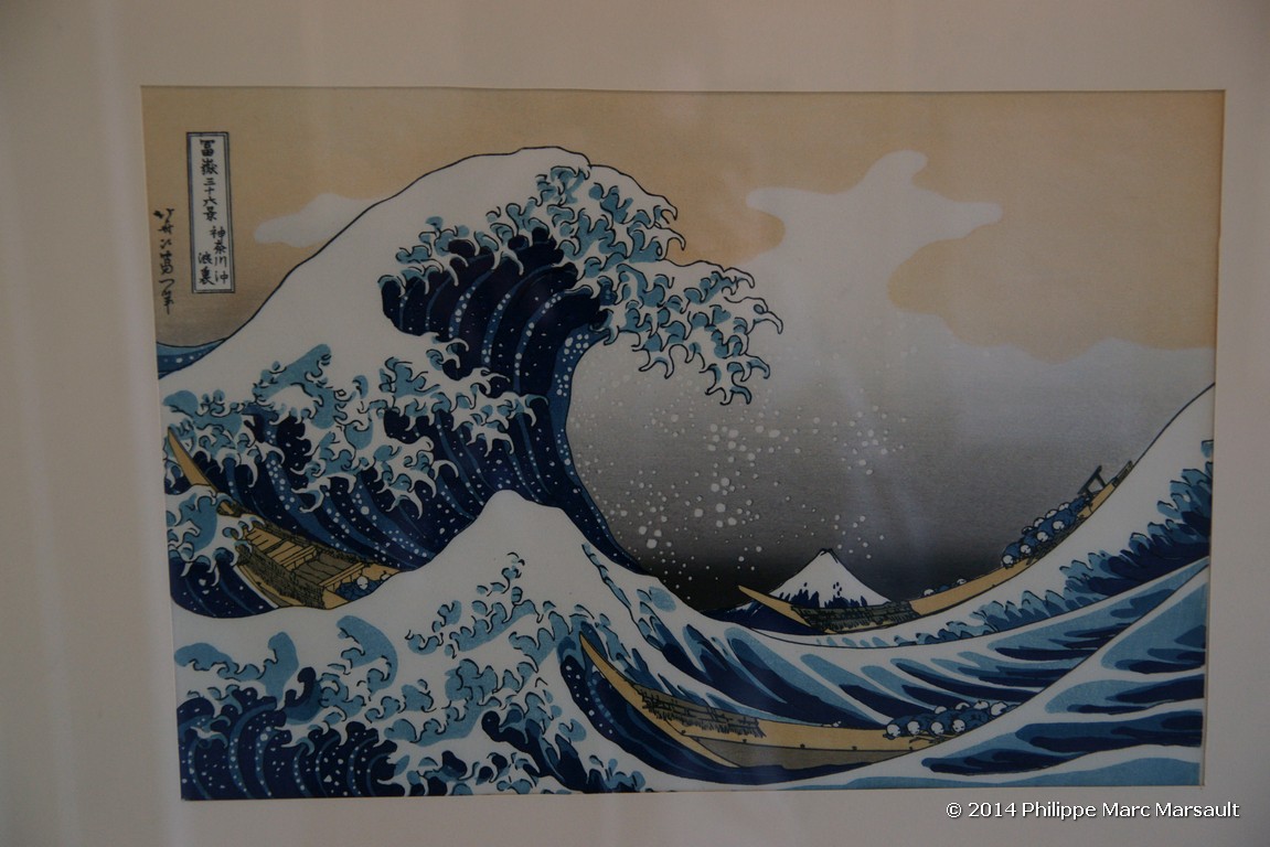 /ecran/Japon_2014_1609.jpg