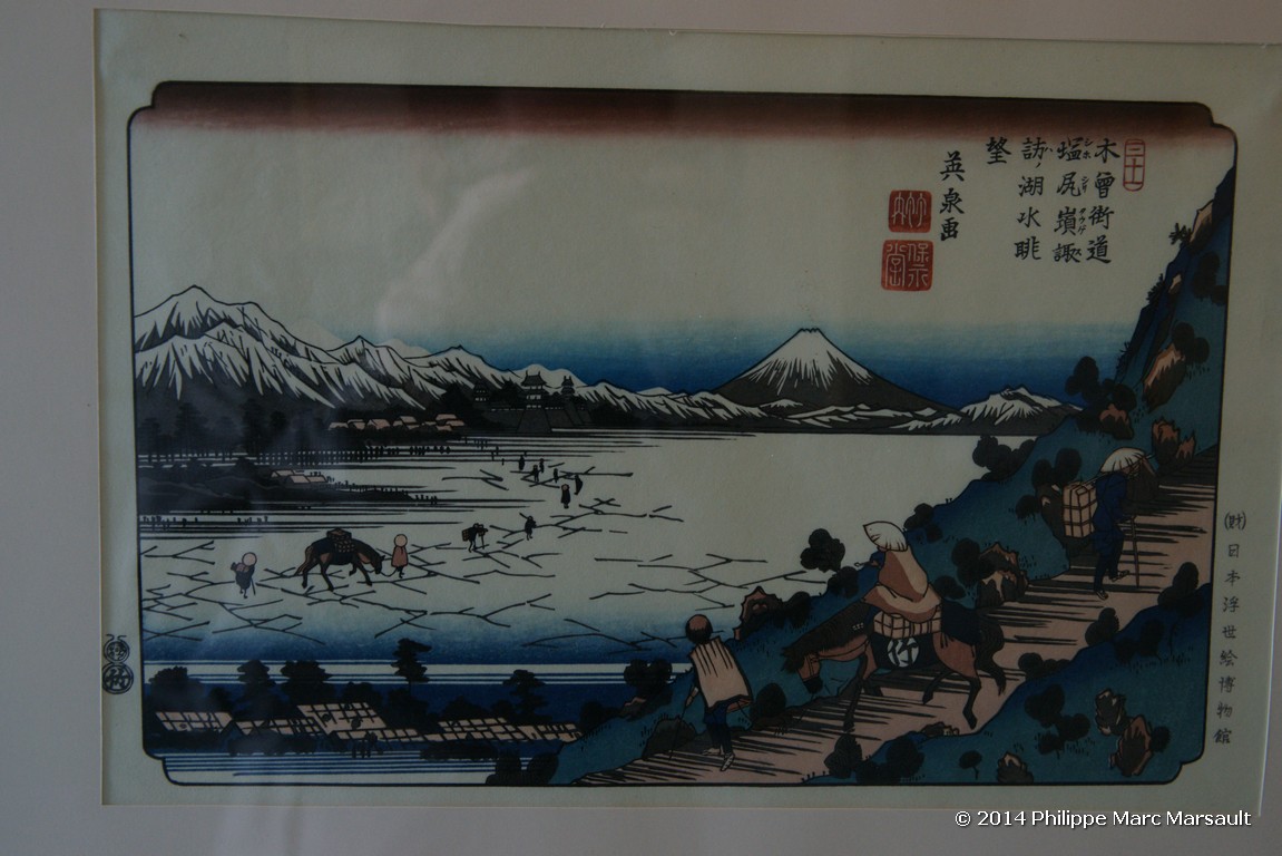 /ecran/Japon_2014_1611.jpg