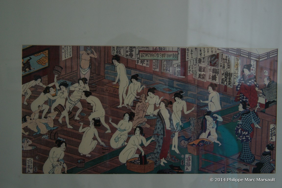 /ecran/Japon_2014_1612.jpg