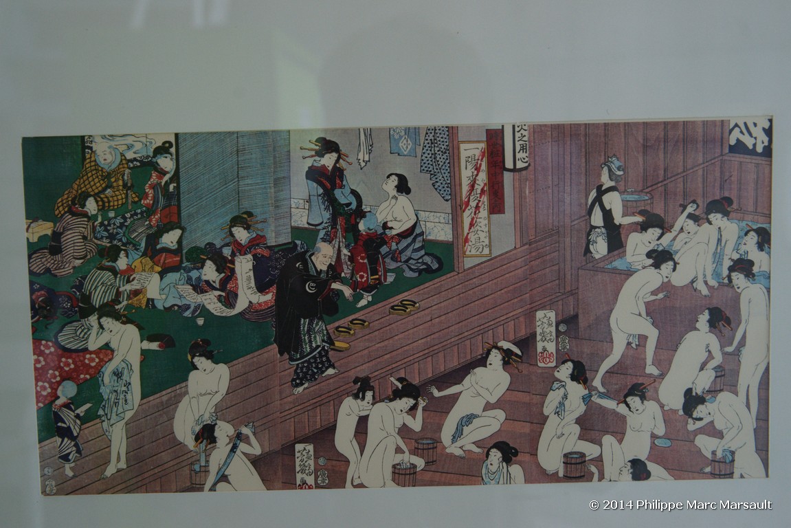 /ecran/Japon_2014_1614.jpg