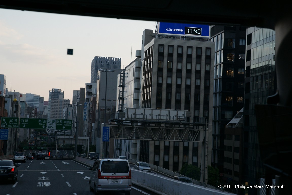 /ecran/Japon_2014_1951.jpg