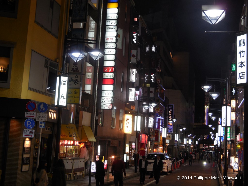 /ecran/Japon_2014_1955.jpg
