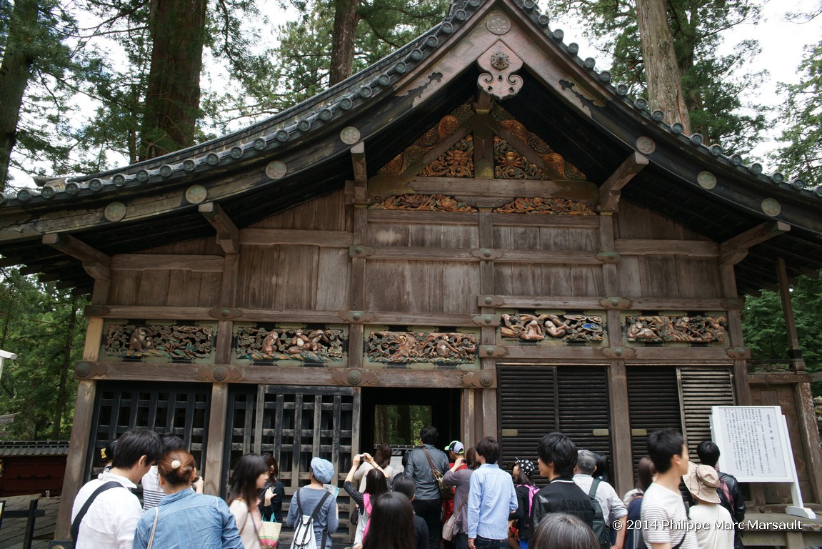 /ecran/Japon_2014_1998.jpg