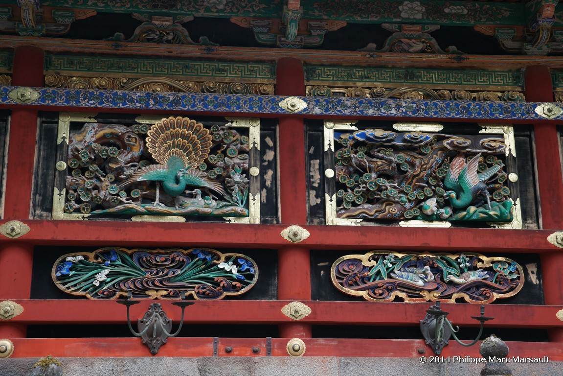 /ecran/Japon_2014_2015.jpg