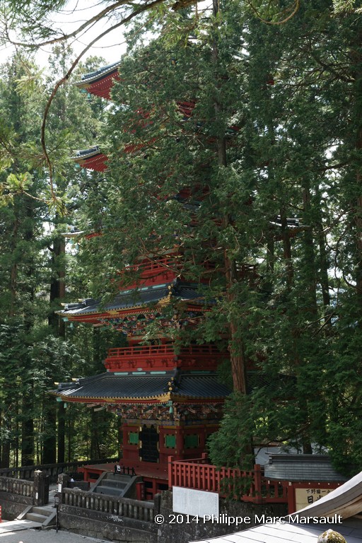 /ecran/Japon_2014_2064.jpg