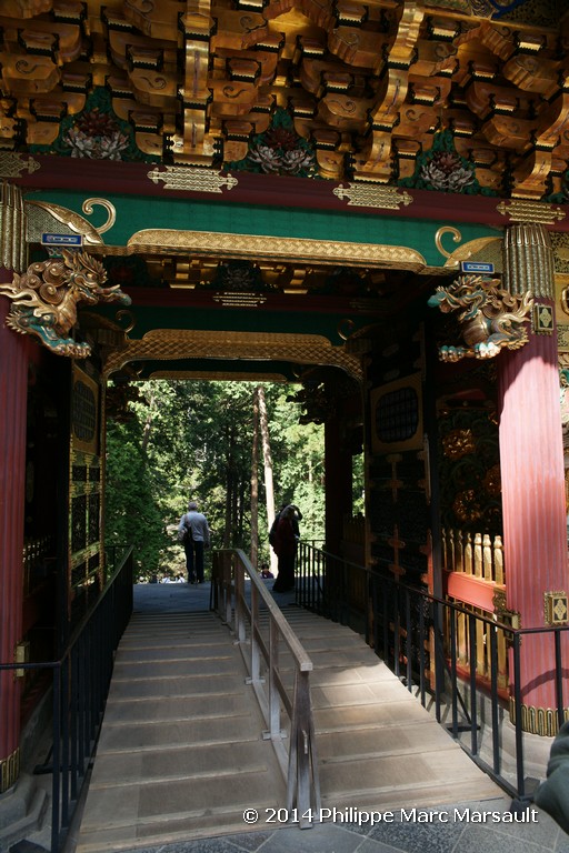 /ecran/Japon_2014_2103.jpg