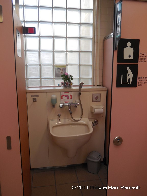/ecran/Japon_2014_2117.jpg