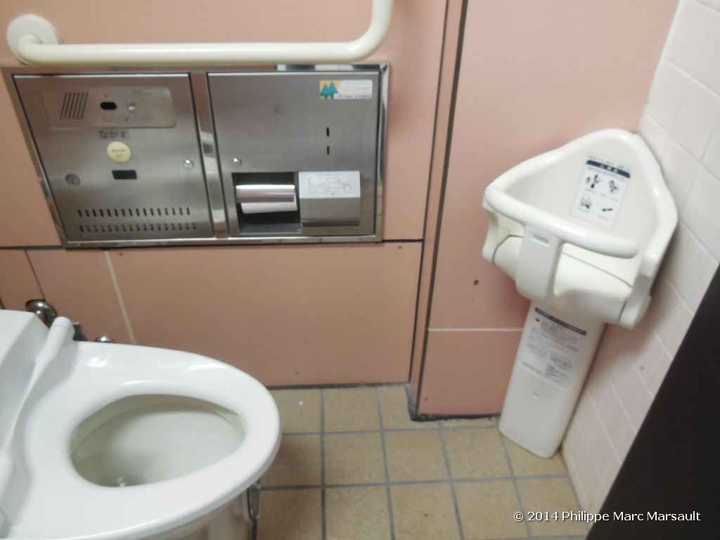 /ecran/Japon_2014_2118.jpg