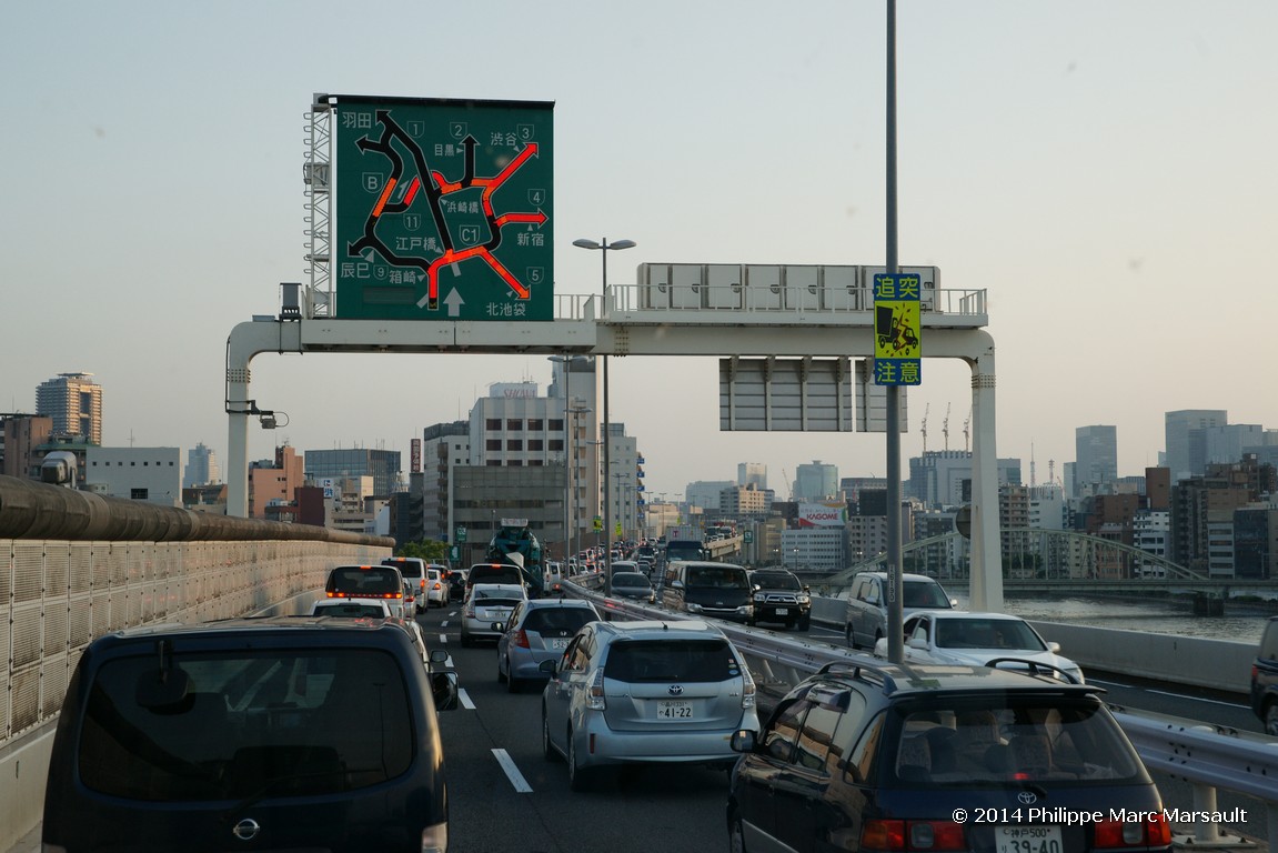 /ecran/Japon_2014_2127.jpg