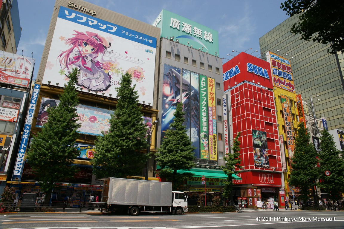 /ecran/Japon_2014_2217.jpg