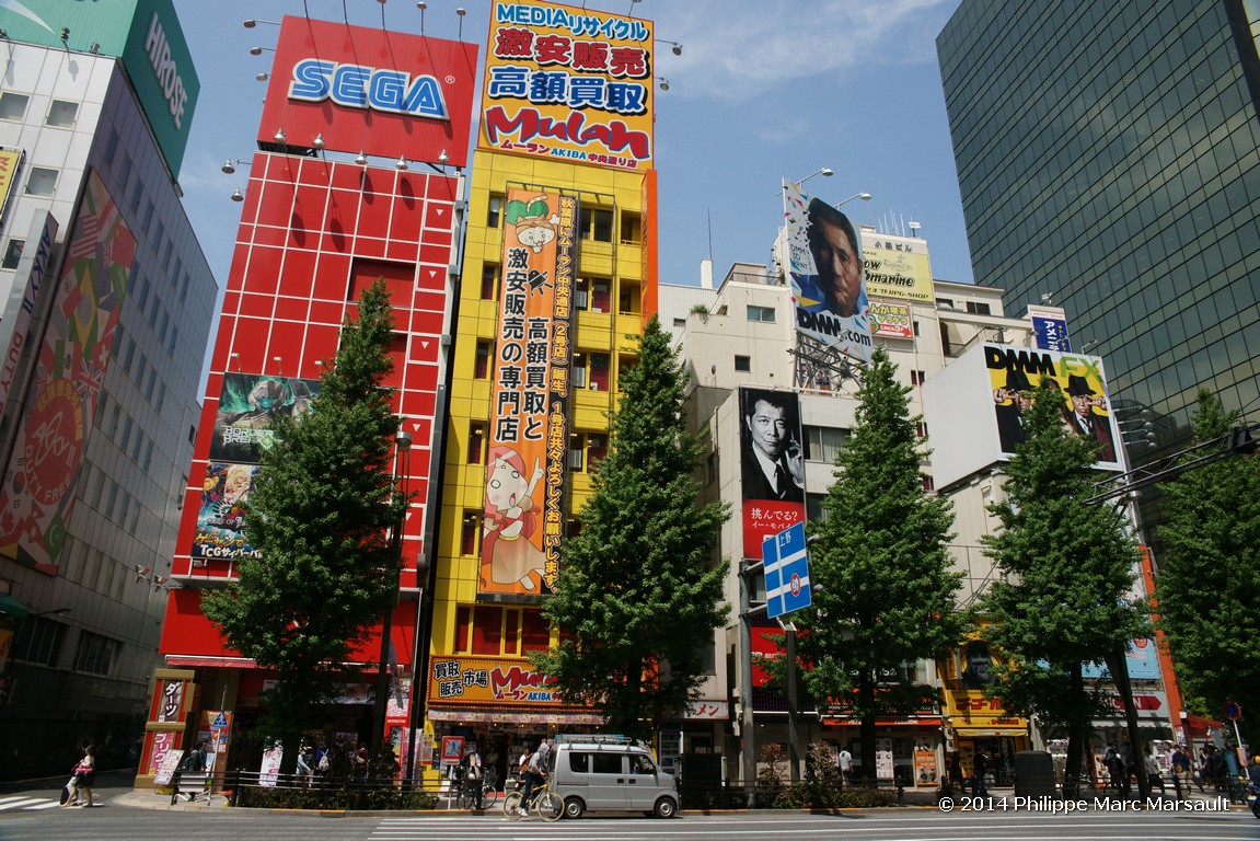 /ecran/Japon_2014_2221.jpg