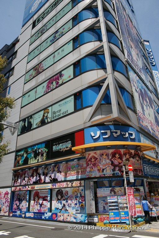 /ecran/Japon_2014_2242.jpg