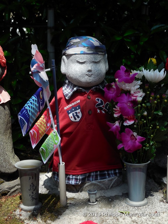 /ecran/Japon_2014_2273.jpg