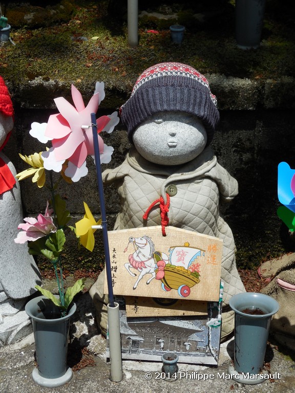 /ecran/Japon_2014_2274.jpg