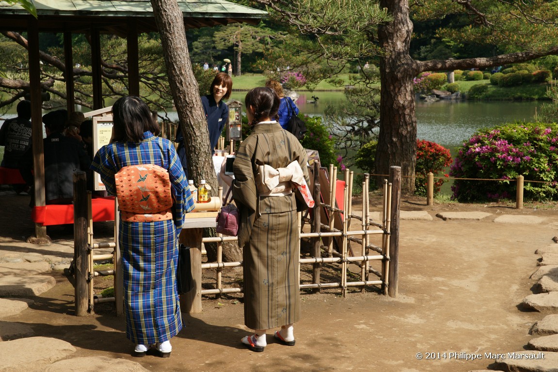 /ecran/Japon_2014_2331.jpg