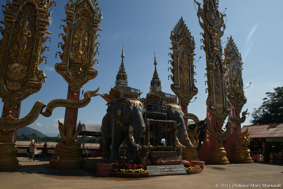 /ecran/Laos_0005.jpg