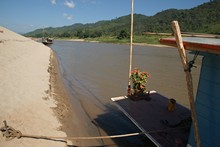 vignette Laos_0095.jpg 