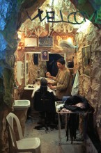 vignette Syrie_Liban_037.jpg