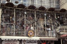vignette Syrie_Liban_073.jpg