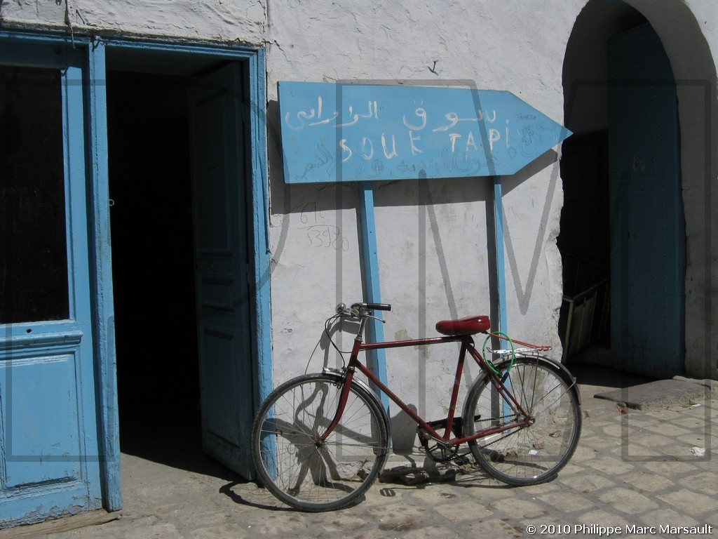 /ecran/Tunisie_0516.jpg