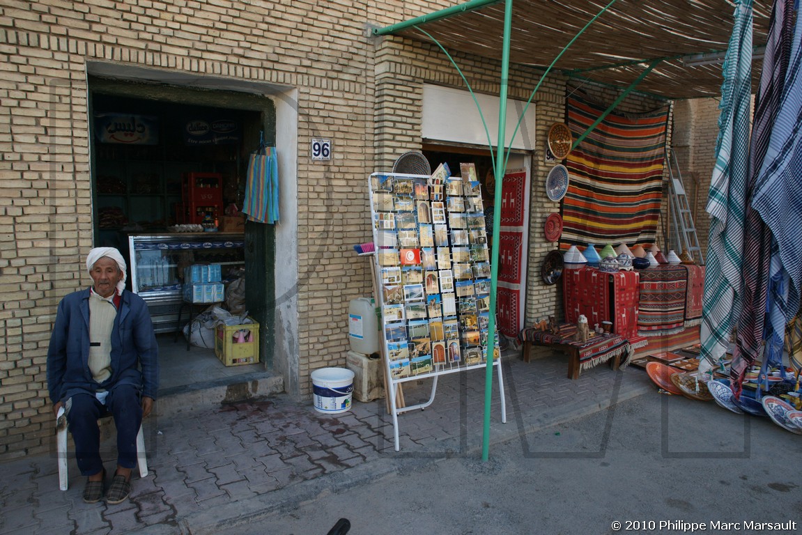 /ecran/Tunisie_0622.jpg