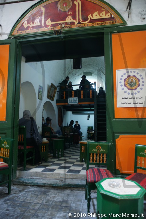 /ecran/Tunisie_1184.jpg