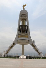 vignette Turkmenistan_2018_0139.jpg