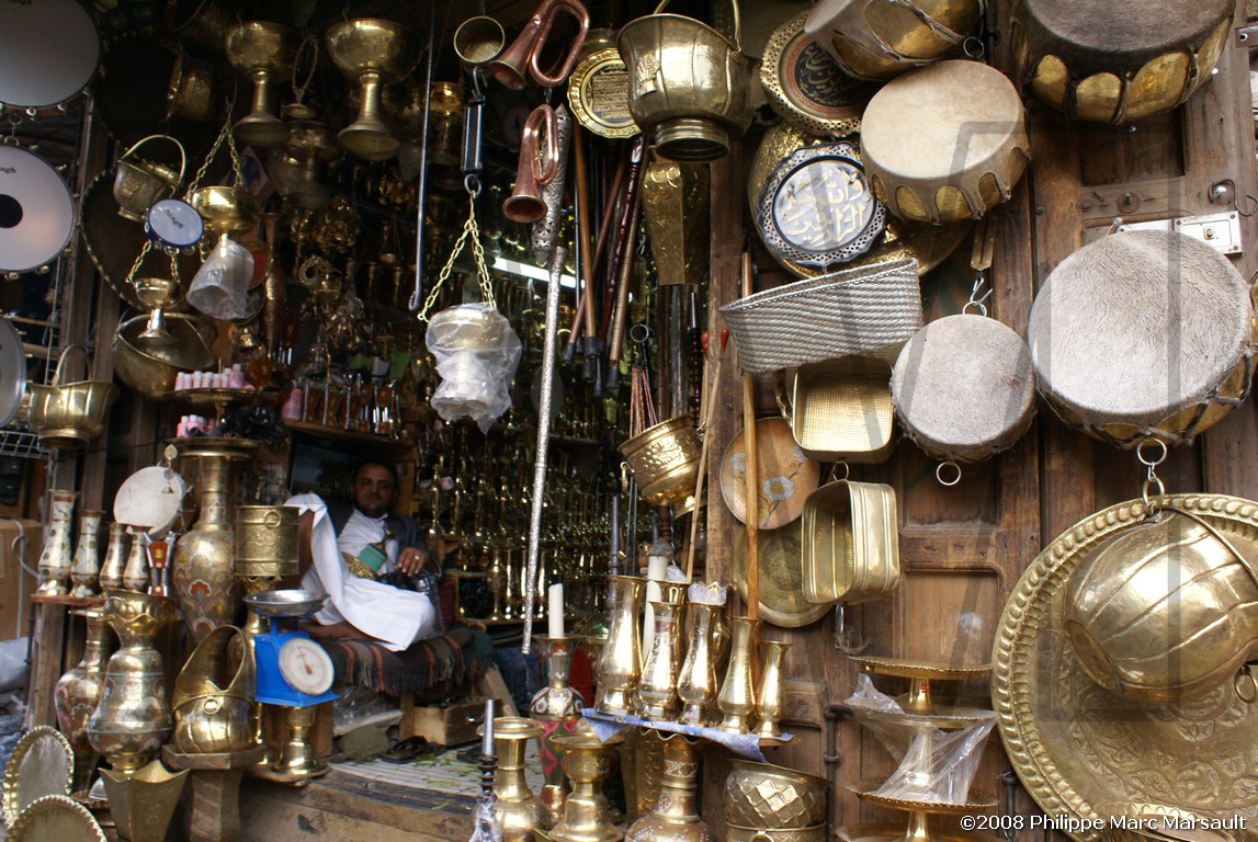 /ecran/Hadramaout-1_186.jpg