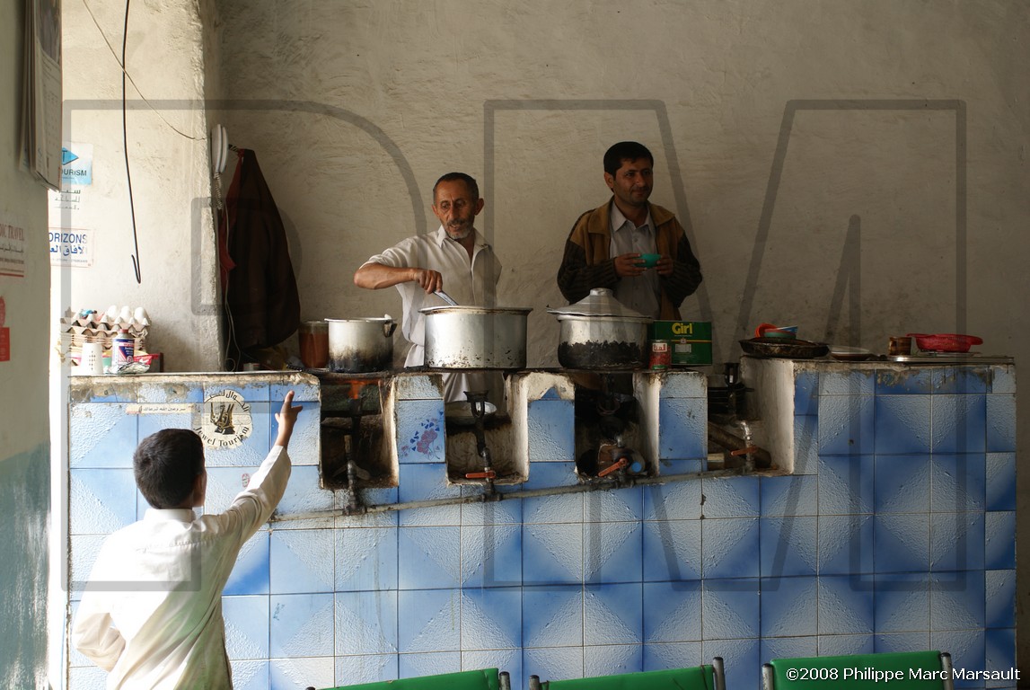 /ecran/Hadramaout-1_252.jpg
