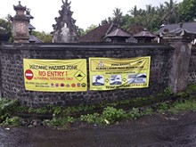 vignette Indonesie_2017_1183.jpg 