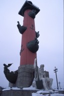 vignette russie_001.jpg 