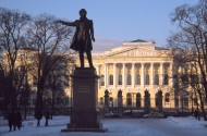 vignette russie_028.jpg 