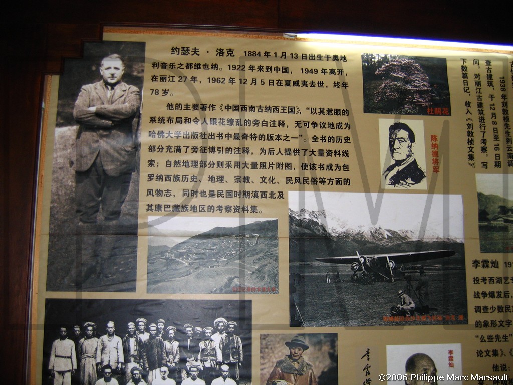 /ecran/N_yunnan_2006_566.jpg