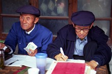 vignette D_yunnan_007 