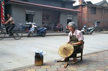 vignette D_yunnan_095 