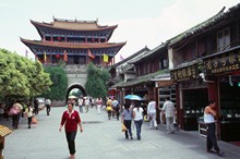 vignette D_yunnan_108 