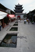 vignette D_yunnan_109 