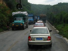 vignette N_yunnan_2006_077.jpg 