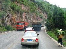 vignette N_yunnan_2006_079.jpg 