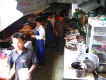 vignette N_yunnan_2006_135.jpg 
