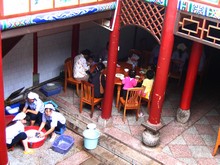 vignette N_yunnan_2006_200.jpg 