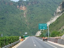vignette N_yunnan_2006_272 