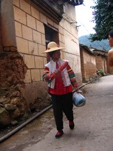 vignette N_yunnan_2006_276 