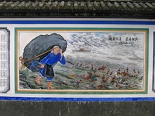 vignette N_yunnan_2006_308 