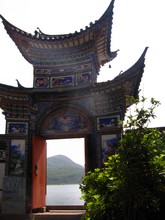 vignette N_yunnan_2006_319 