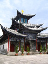 vignette N_yunnan_2006_361 