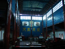 vignette N_yunnan_2006_362 