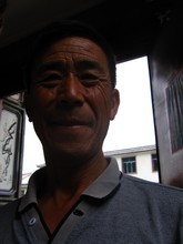 vignette N_yunnan_2006_405 