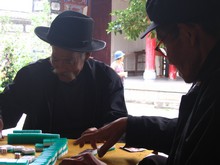 vignette N_yunnan_2006_423 