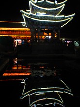 vignette N_yunnan_2006_466 